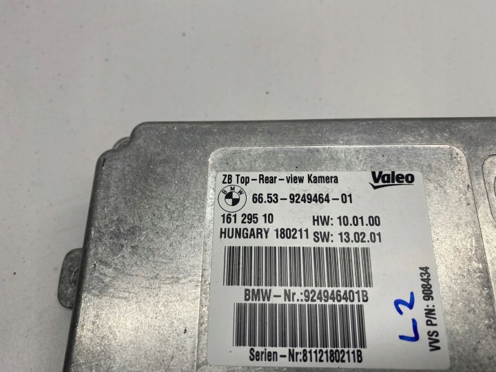 BMW X3 F25 MODULE VIDÉO 9249464 2011 3000CM3