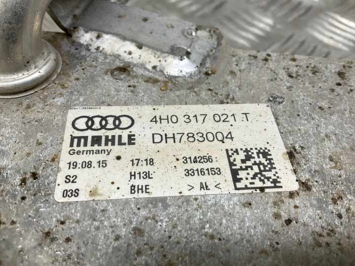2015 AUDI A6 ALLROAD C7 RADIATEUR HUILES BOÎTE DE VITESSES 4H0317021T