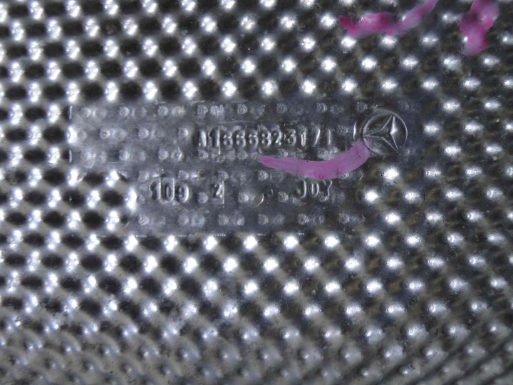 MERCEDES GL GLS X166 166 PROTECTION THERMIQUE ARRIÈRE