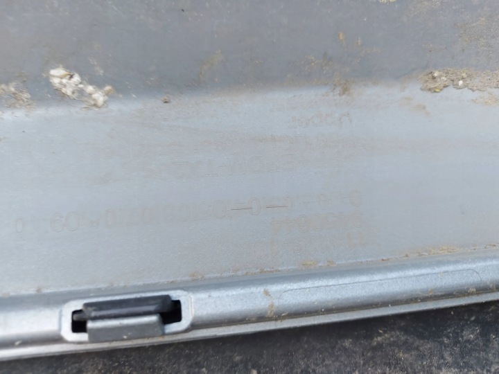 MINI ONE COOPER F56 F55 LIFT LCI 21- PARE-CHOCS ARRIÈRE ARRIÈRE
