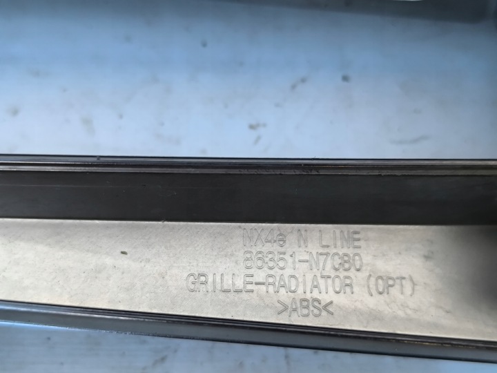 GRILLE CALANDRE PARE-CHOCS HYUNDAI TUCSON IV 4 N-LINE NLINE 2020