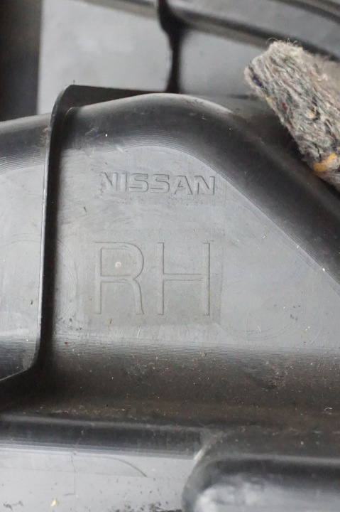 BOÎTE À GANTS COLLECTEUR ÉTAGÈRE ZASOBNIK COUVERCLES DE COFFRE DROIT NISSAN MURANO Z51