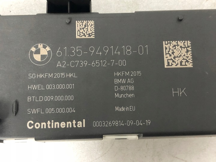 CONTRÔLEUR MODULE COUVERCLES DE COFFRE COUVERCLES DE COFFRE BMW 9491418 COMME G20 G30 G01 G02