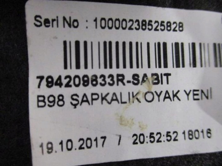 RENAULT CLIO IV BERLINE COMPACTE ÉTAGÈRE ARRIÈRE COUVERCLES DE COFFRE 794209633R