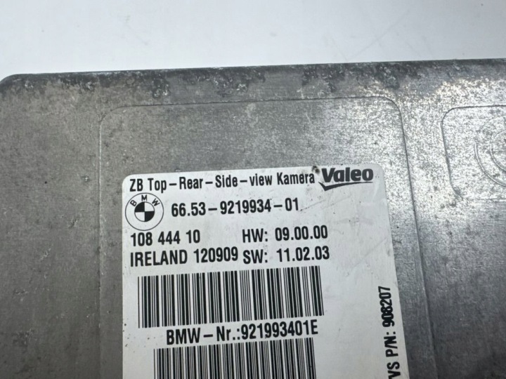 MODULE CAMÉRAS MARCHE ARRIÈRE BMW 5 GRAN TURISMO (F07) 9219934 2.99L DIESEL 2010