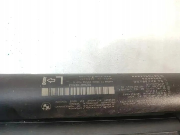 DROIT SERVOMOTEUR COUVERCLES DE COFFRE COUVERCLES DE COFFRE BMW 9854582 2.0L GASOLINE 131KW 2022