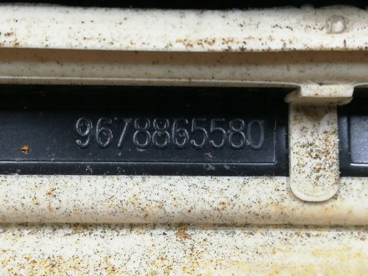 CHÂSSIS CANAL ADMISSION AIR PEUGEOT 3008 II 9678865580