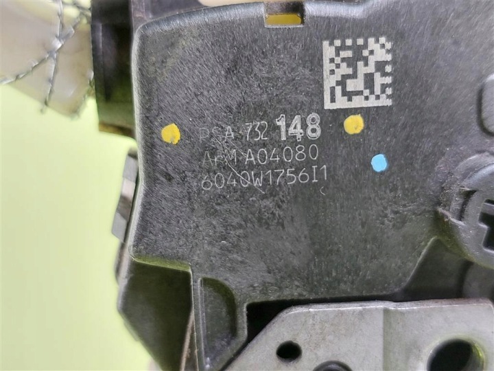 SERRURE DE PORTE AVANT DROIT CITROEN C5 III 2007-2017 732148 9660525380