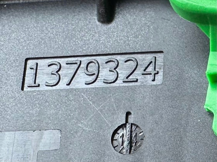 RENAULT CLIO IV PUCE PUCE RACCORD R2 1379324 1379325