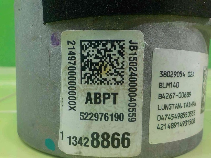 OPEL CORSA E 1.0 T 15R SUPPORT ÉLECTRIQUE 13428866 3802905402A