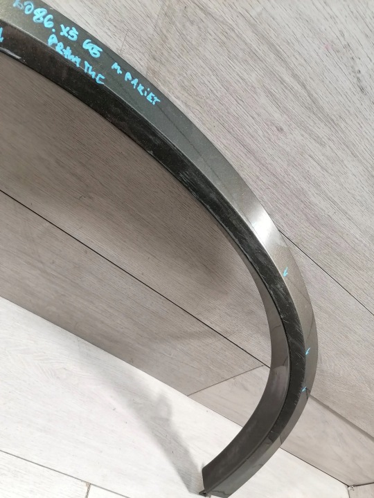 BMW X5 G05 MODULE MOULURE AILE DROIT ARRIÈRE 8069287