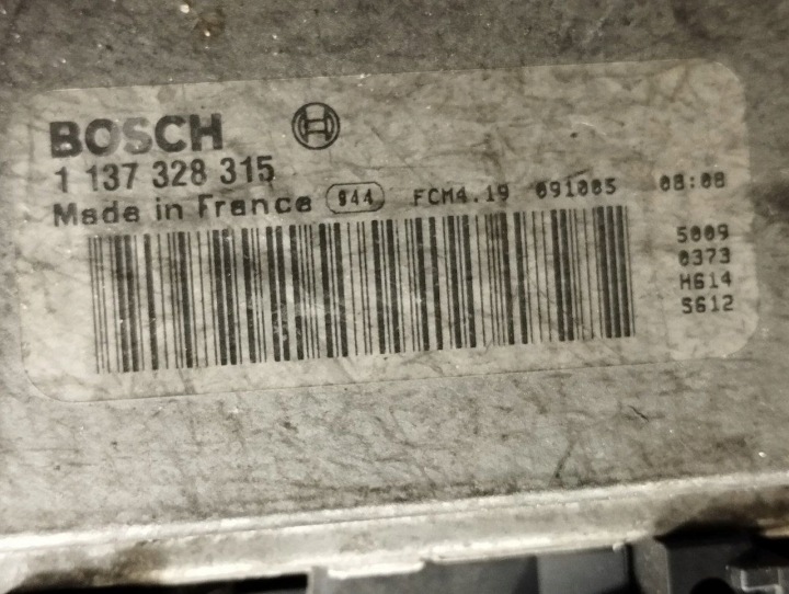 RADIATEUR AUDI A5 2010 8K0959455E