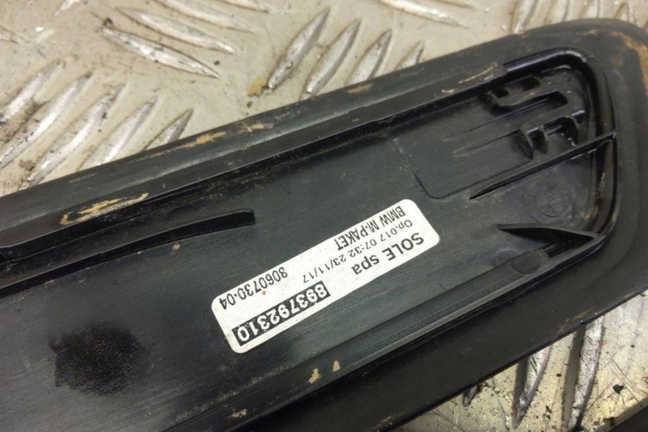 AVANT GAUCHE MOULURE DÉCORATIVE SEUIL BMW 2 CABRIO (F23) 7149477 2.0L GASOLINE