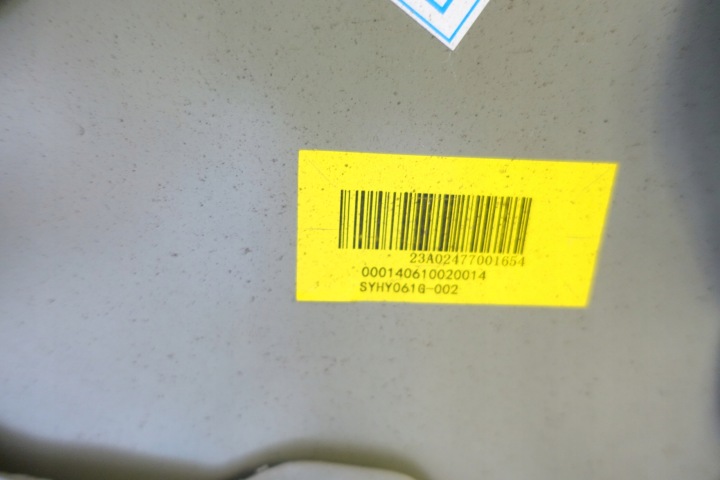 HYUNDAI I30 I CAPOT COUVERCLE MOTEUR 2007- 66400-2L010 66400-2R010