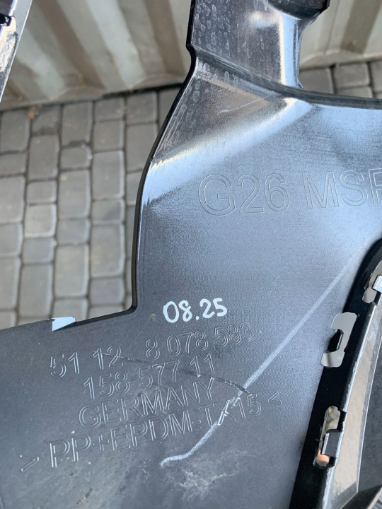 PARE-CHOCS ARRIÈRE BMW 4 IV G26 MODULE GRAN COUPÉ 21R PDC 51128078583 08.25