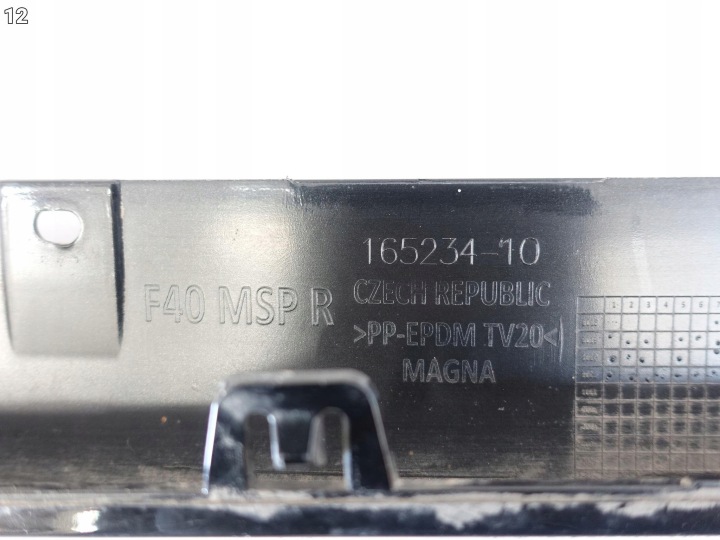 BMW 1 F40 MODULE MSP 19- MOULURE SEUIL REVÊTEMENT DROITE