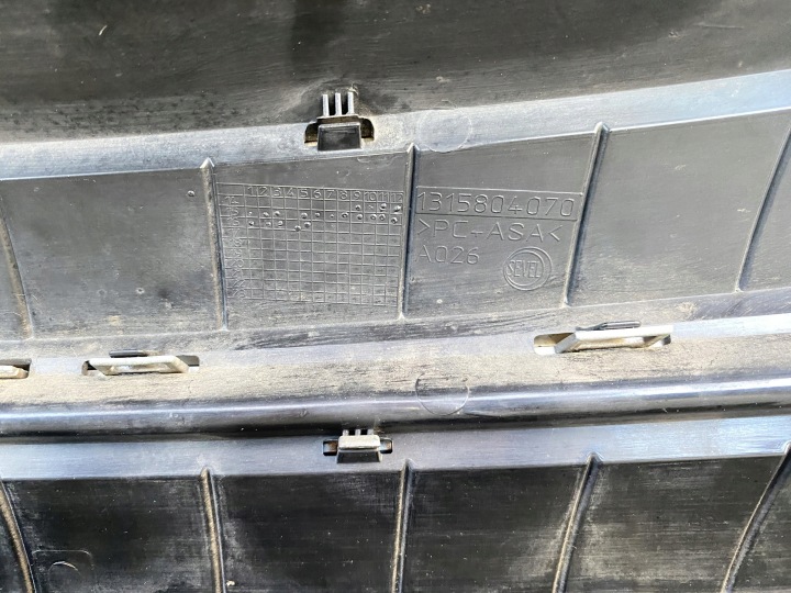 CITROEN JUMPER 14- CALANDRE GRILLE CALANDRE RADIATEURS CHROME ORIGINAL