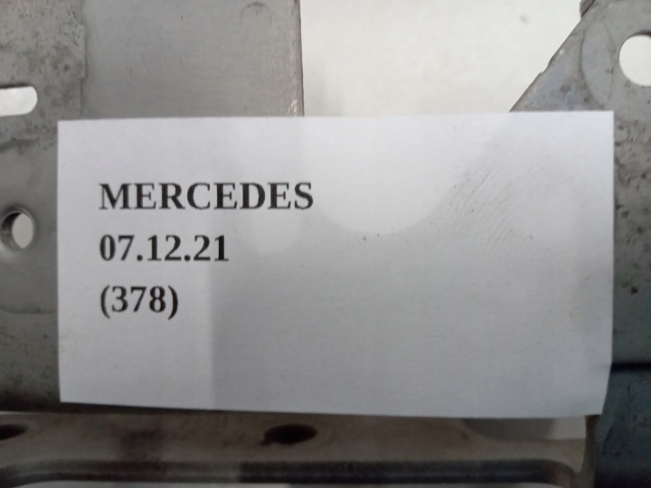 POIGNÉE SUPPORT FIXATION MERCEDES E W212 C W204