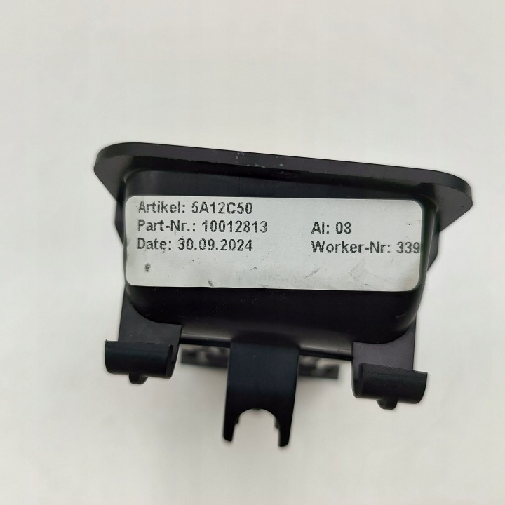 BMW 5 G60 2025 MANIVELLE POIGNÉE OUVERTURE COUVERCLES AVANT CAPOTS MOTEUR