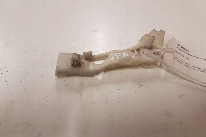 GAUCHE GLISSIÈRE AVANT PARE-CHOCS MAZDA 6 BERLINE (GG) GJ6A50E12 2.0L DIESEL