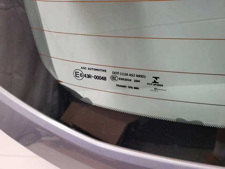 COUVERCLES DE COFFRE COUVERCLES DE COFFRE OPEL CORSA F 2021