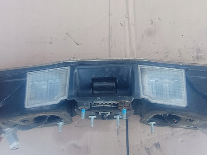 HONDA CIVIC VIII UFO CACHE COUVERCLES DE COFFRE ARRIÈRE AKWARIUM