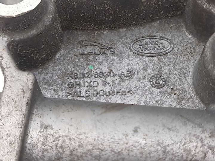 LAND ROVER EVOQUE II 2020 DROITE CÔTÉ POIGNÉE FIXATION MOTEUR
