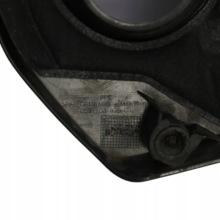 AUDI A4 B9 A5 F5 A6 C8 3.0 TDI PROTECTION COUVERCLE MOTEUR SUPÉRIEURE 059103925CL