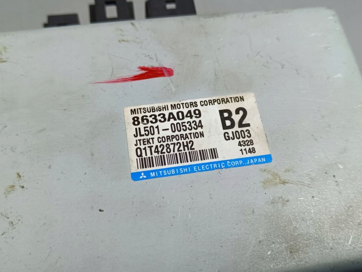 2014 MITSUBISHI OUTLANDER AUTRE CONTRÔLEURS 8633A049