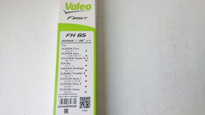 POIGNÉE ESSUIE-GLACES AVANT VALEO 650MM FH65 575833