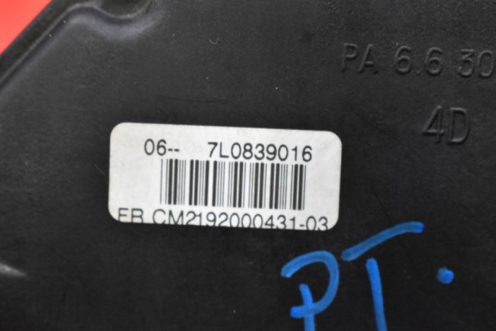 SERRURE DE PORTE DROIT ARRIÈRE ARRIÈRE EUROPE 7L0839016 SEAT ALTEA 1 I 04-09