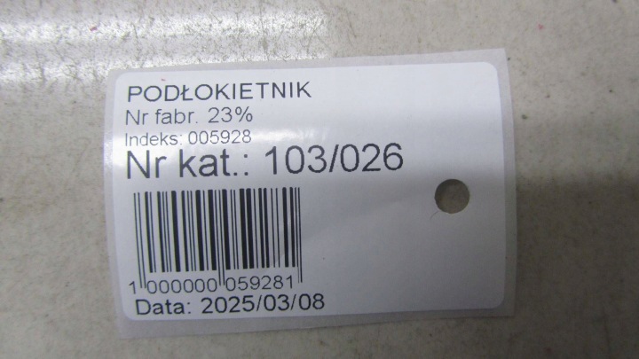 VOLVO V40 II ACCOUDOIR 31448087