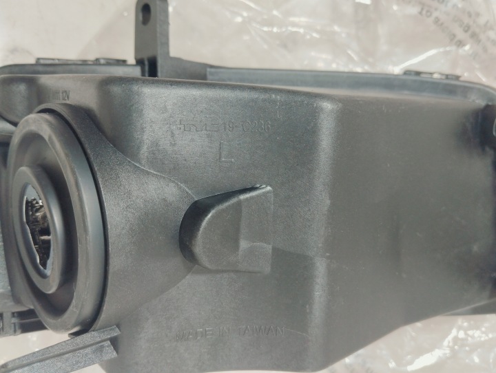 VW GOLF VII PHARES ANTIBROUILLARD PHARE GAUCHE AVANT AVANT TYC 19-12236-05-2