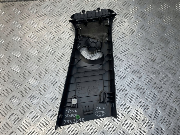 BMW F48 PROTECTION BRODERIE CHÂSSIS MONTANTS GAUCHE GAUCHE 7332815