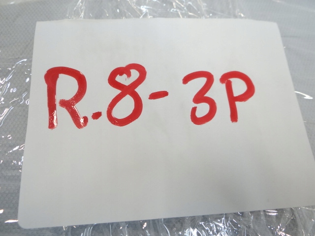 PEUGEOT 508 I BERLINE DROITE PROTECTION ARRIÈRE MONTANTS 9686335077