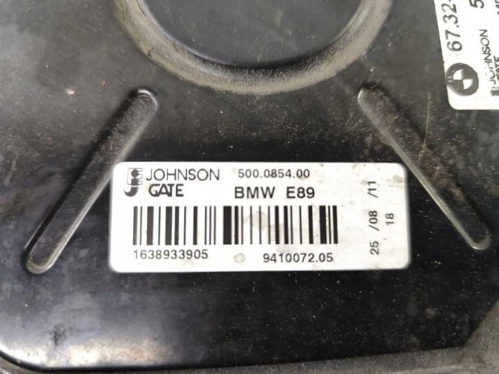 PANNEAU AVANT BMW X1 (E84) 9410072 2.0L DIESEL 105KW 2010