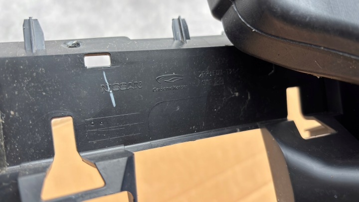 NISSAN X-TRAIL T32 TUNNEL CENTRAL TUYAU AIR 389-116533 KP7/UP36