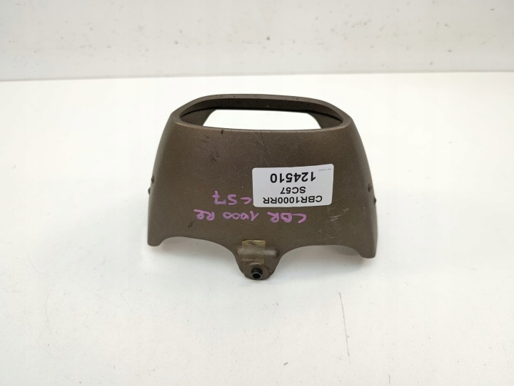 HONDA CBR 1000RR SC57 PROTECTION SILENCIEUX