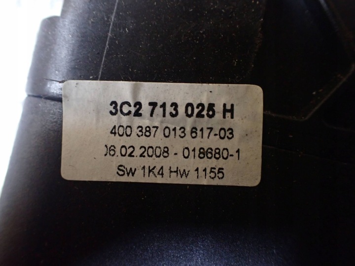 CRIC CHANGEMENTS VITESSE VOLKSWAGEN PASSAT B6 3C2713025H
