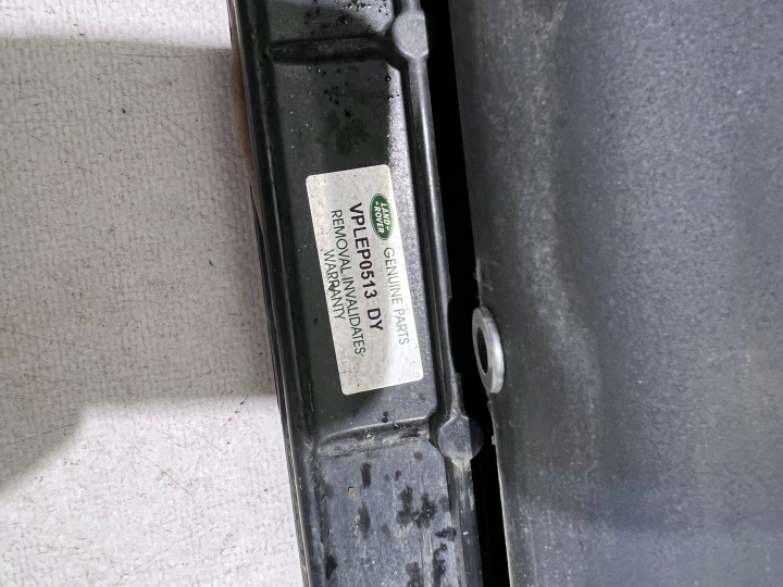 MOULURE SEUIL SEUIL DEGRÉ DROIT LAND ROVER DEFENDER II 2 L663 L8BM-16490