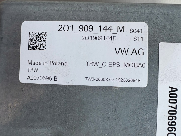 SUPPORT ÉLECTRIQUE COLONNE VW SKODA SEAT AUDI 2Q1423510AK