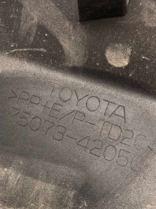 TOYOTA RAV4 V 5 19- MOULURE PORTES DROIT AVANT