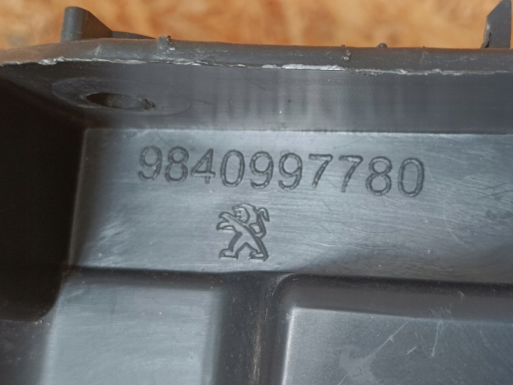 PEUGEOT 3008 II LIFT GLISSIÈRE PARE-CHOCS DROIT ARRIÈRE 9840997780