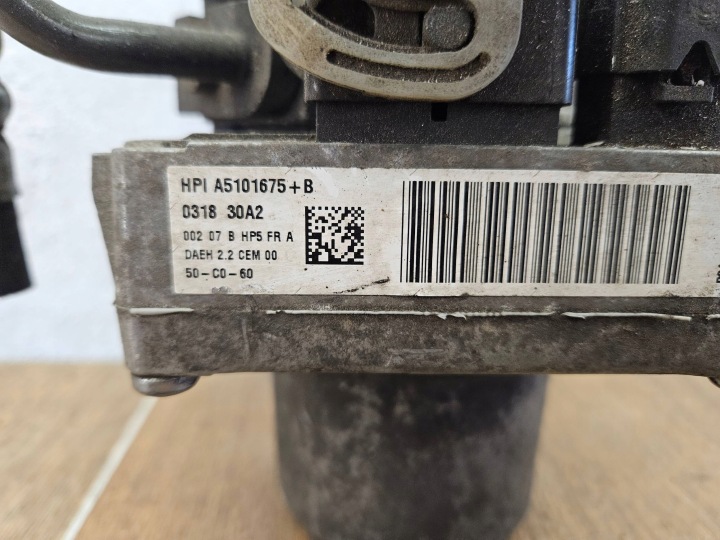 PEUGEOT 508 POMPE AMPLIFICATEUR A5101675+B