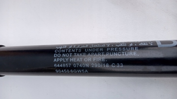 SERVOMOTEUR COUVERCLES DE COFFRE COUVERCLES DE COFFRE INFINITI QX80 18+ 904506GW5A