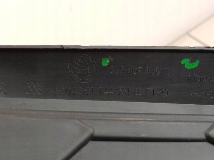 SKODA KODIAQ LIFT GRILLE PARE-CHOCS DROIT AVANT 565807368C