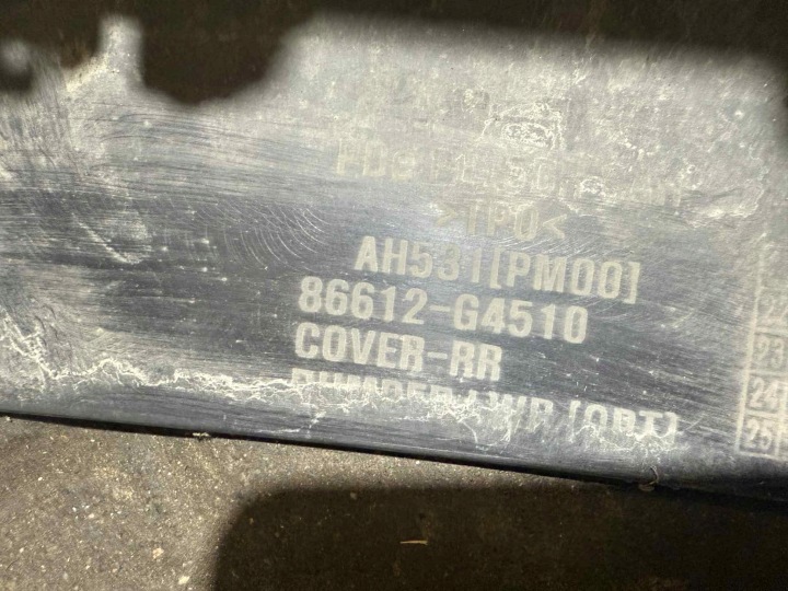 HYUNDAI I30 III HAYON LIFT DOUBLURE PARE-CHOCS ARRIÈRE 4XPDC 86612-G4510