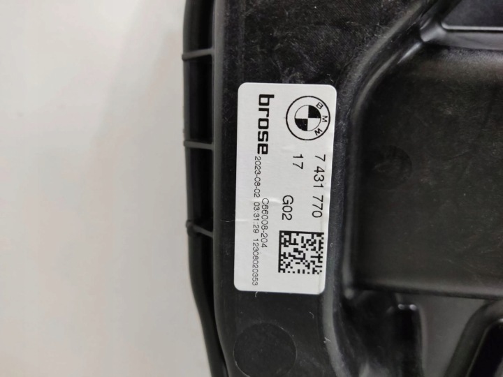 BMW X4 G02 2023 AVANT CÔTÉ DROITE ÉLECTRIQUE ÉLÉVATEUR VITRES PORTES