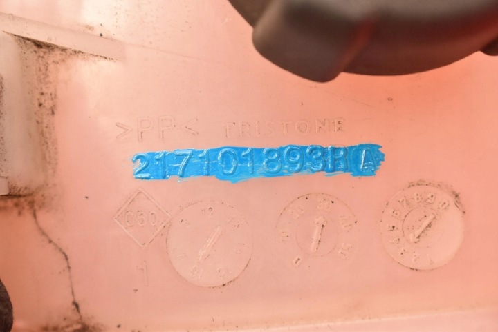 RÉSERVOIR D'EXPANSION 217101893R OPEL VIVARO 3 III 14-19