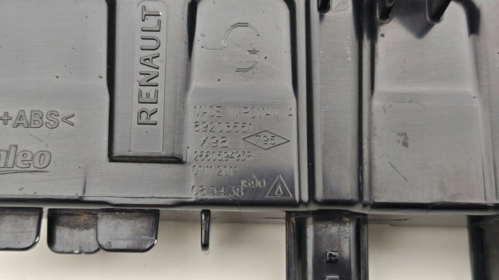 RENAULT CLIO IV 4 12-16 PHARES ANTIBROUILLARD LED VERS CONDUITE DIURNE GAUCHE AVANT (HL28)